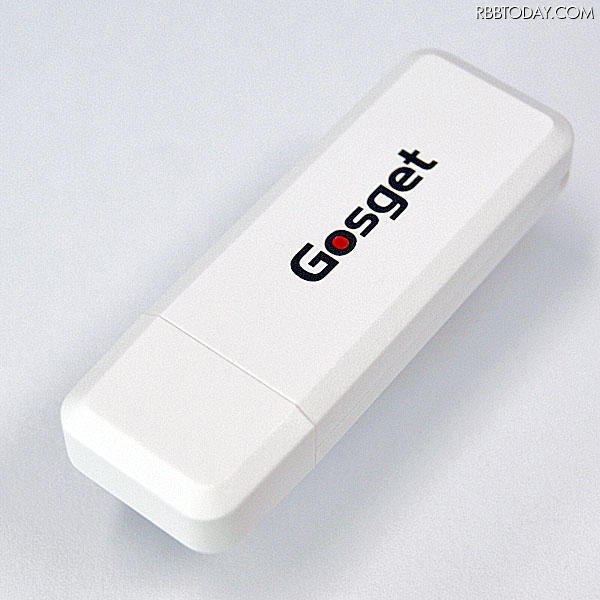 ノートPCやネットブックで手軽にナビ利用が可能なUSB接続のGPSレシーバー 「USB接続GPSレシーバー（ドングルタイプ）」