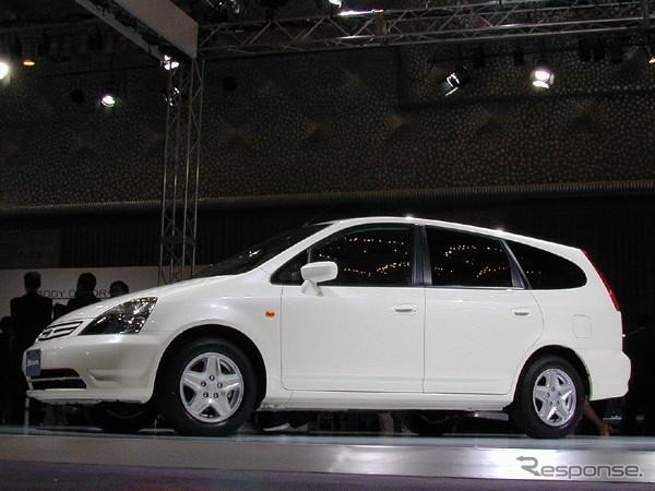 ホンダの上半期実績、国内生産が4期ぶりのマイナス