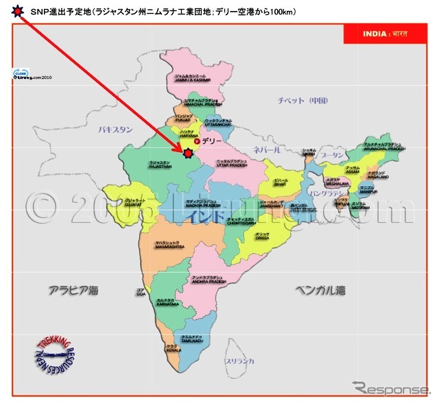 インド、ラジャスタン州ニムラナ工業団地。デリー空港から100km