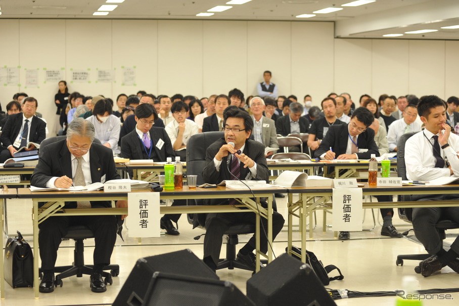 行政刷新会議