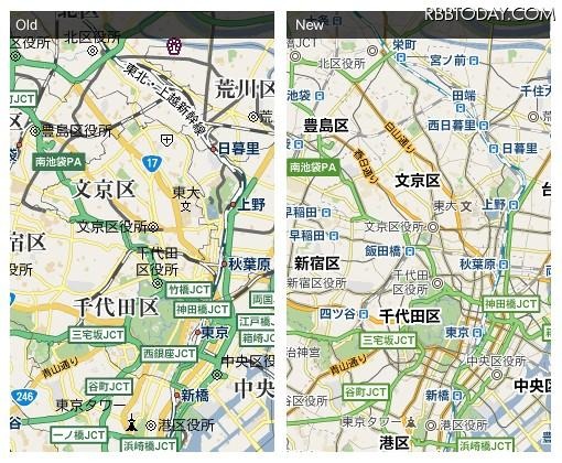 左：旧デザイン、右：新デザイン 左：旧デザイン、右：新デザイン