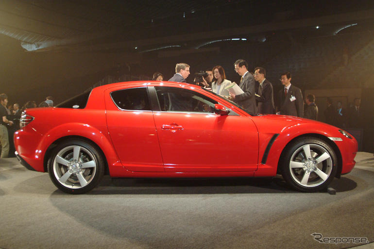 【今日のプレゼント】広告メール購読でマツダ『RX-8』