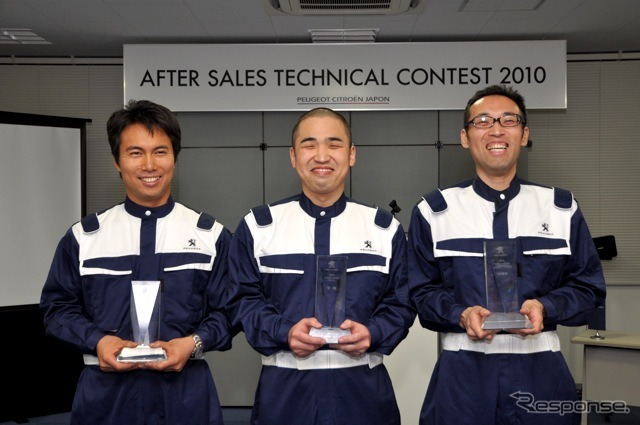 プジョーテクニカルアドバイザーコンテスト上位入賞3名。左より第3位宮崎秀雄、第1位清水啓生、第2位蛭田幸宏