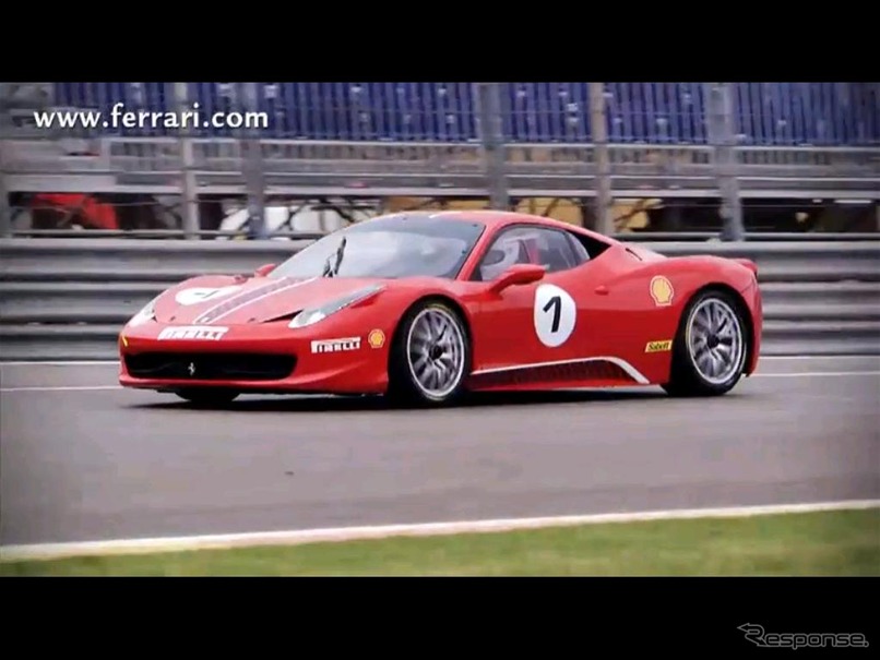 458チャレンジ 動画キャプチャー