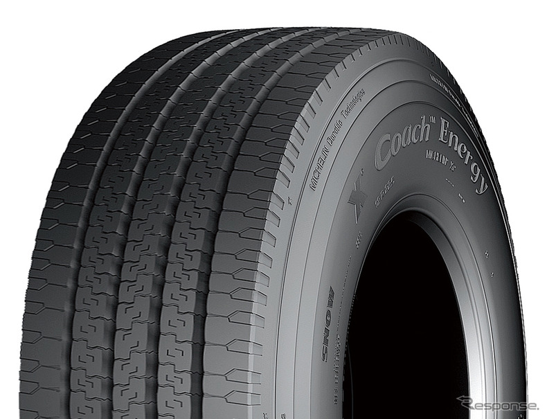 トラック・バス用タイヤのX Coach ENERGY XZ