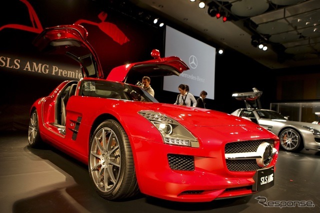 SLS AMG