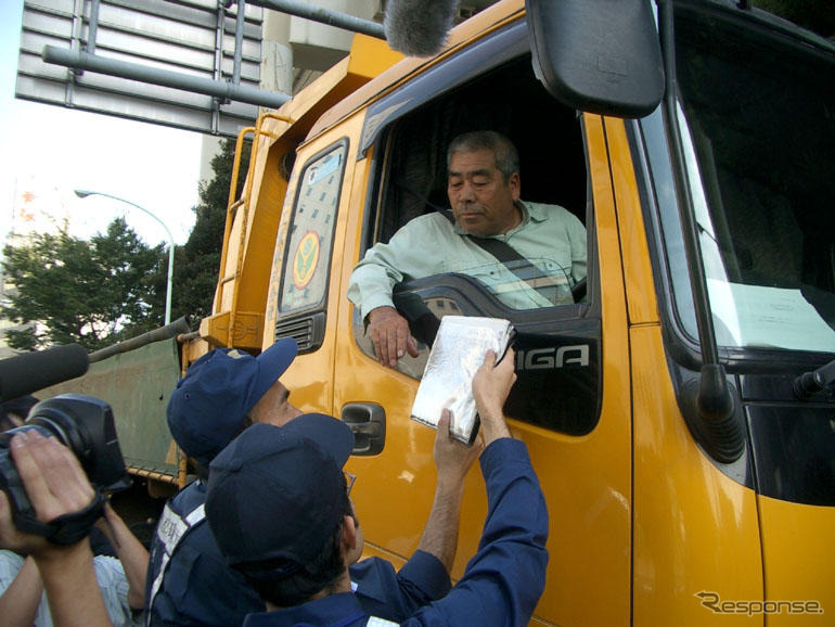 【ディーゼル車規制開始】トラックドライバーには戸惑いも