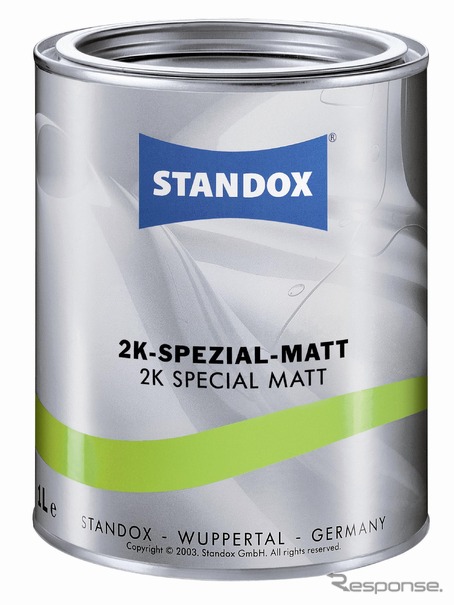 スタンドックス 2Kスペシャルマット