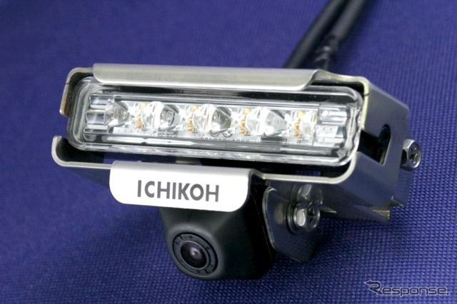 ハイマウントストップランプ付小型カラーカメラHC-350A