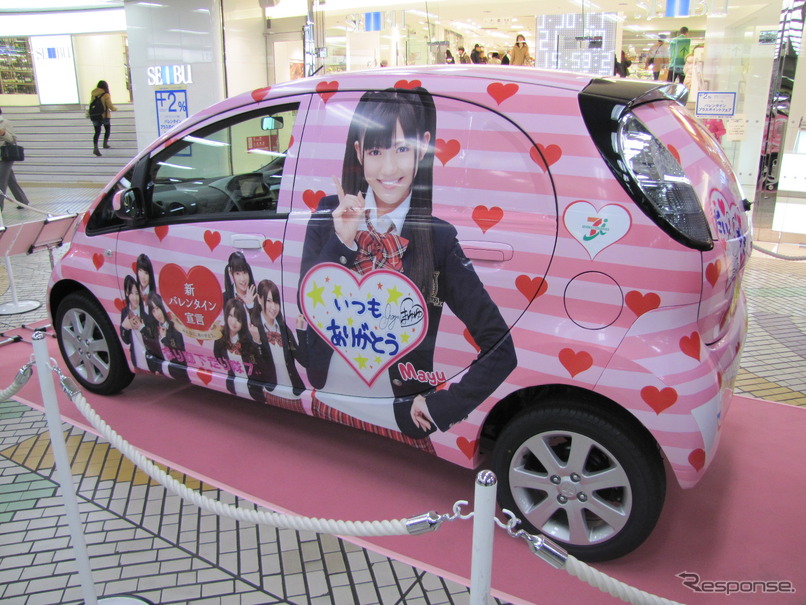 渡り廊下走り隊７のデコiMiEV