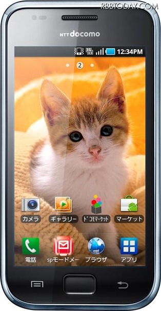 GALAXY S「セラミックホワイト」 GALAXY S「セラミックホワイト」