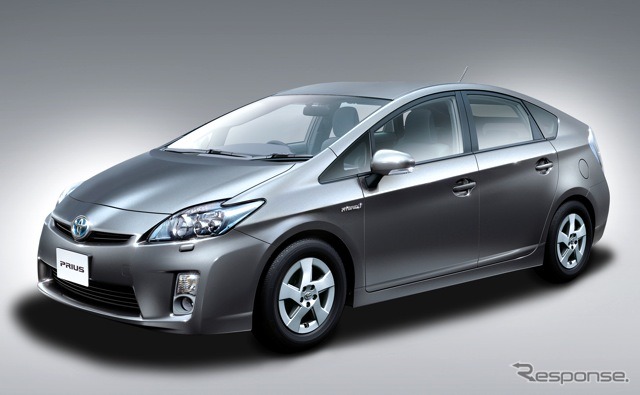 プリウス
