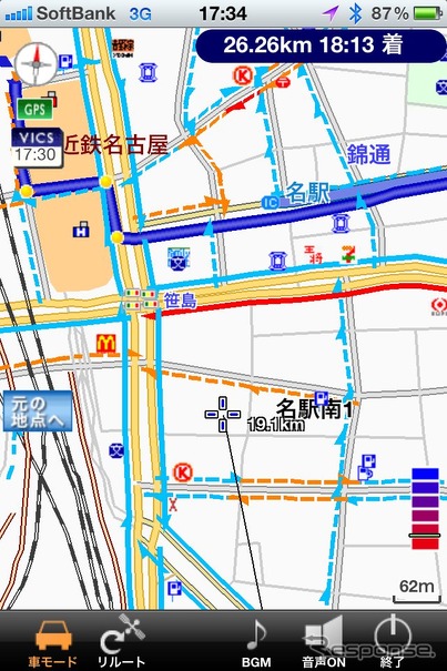 赤いラインが渋滞、オレンジが混雑、青がすき道。そして実践がVICSで破線がリアルプローブだ。リアルプローブのカバーする道路がいかに多いか分かる。