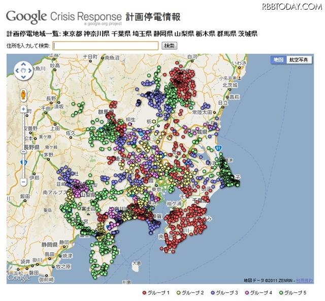 東京電力のページで公開されている停電時間グループ情報をマッピング 東京電力のページで公開されている停電時間グループ情報をマッピング