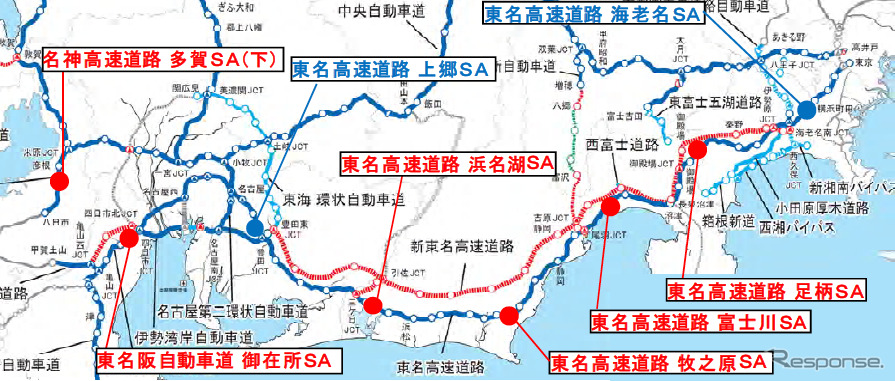 Evで東京 名古屋の連続走行が可能に 東名全saに急速充電器 レスポンス Response Jp