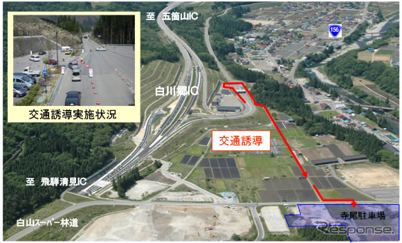【ゴールデンウィーク】世界遺産白川郷周辺で交通誘導実施