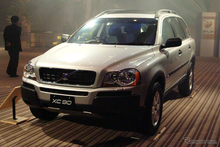 ボルボ『XC90』にグッドデザイン賞---単一車種として最多受賞