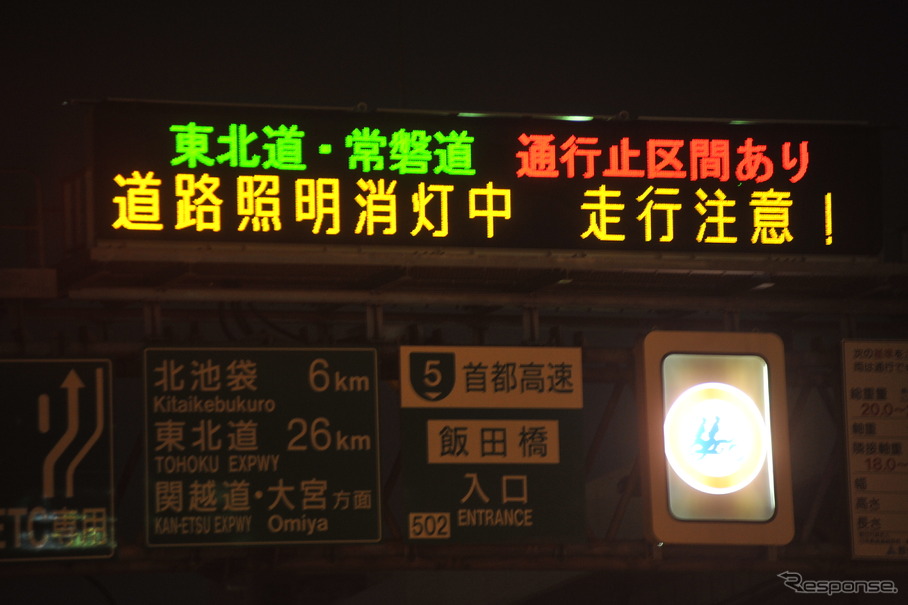 首都高速の道路照明消灯は、地震後まもなく始まった（3月20日・新宿区）