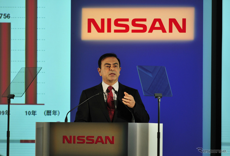 日産自動車カルロス・ゴーン社長
