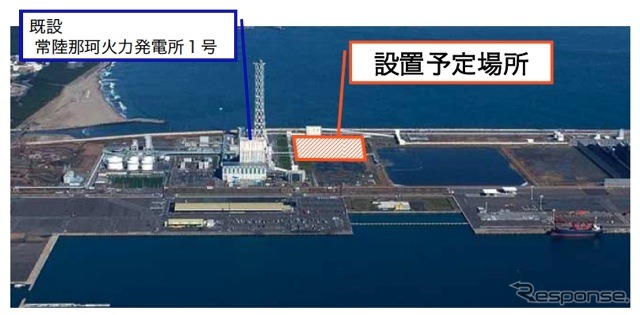 常陸那珂火力発電所 ガスタービン発電機を設置 7月から運転 レスポンス Response Jp 常陸那珂火力発電所 ガスタービン発電機を設置 7月から運転 レスポンス Response Jp
