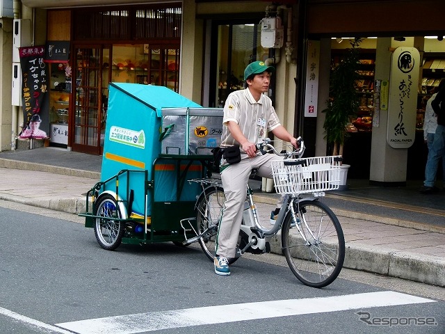 クロネコヤマトの宅急便電車 新型スリーターも導入 レスポンス Response Jp