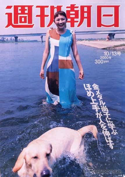 警察が炎天下の中、車中に老女を残したままという“最低”な捜査