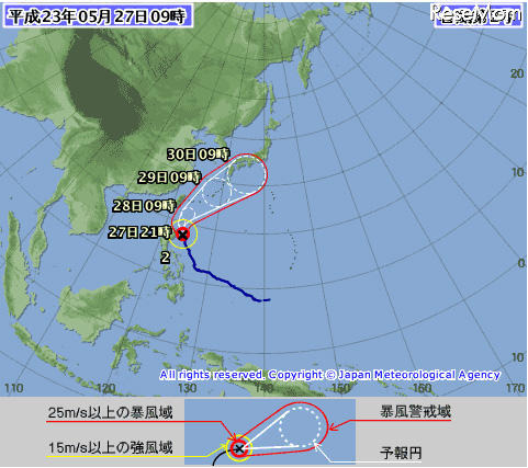 どうなる運動会? 気になる天気と猛烈な台風第2号の進路 平成23年5月27日9時:台風第2号