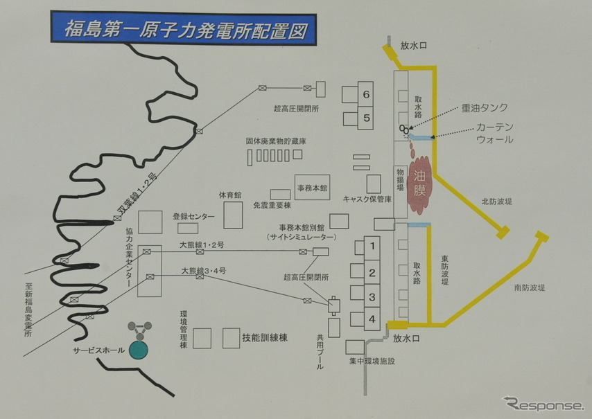 福島第一原発　5、6号機付近で油流出
