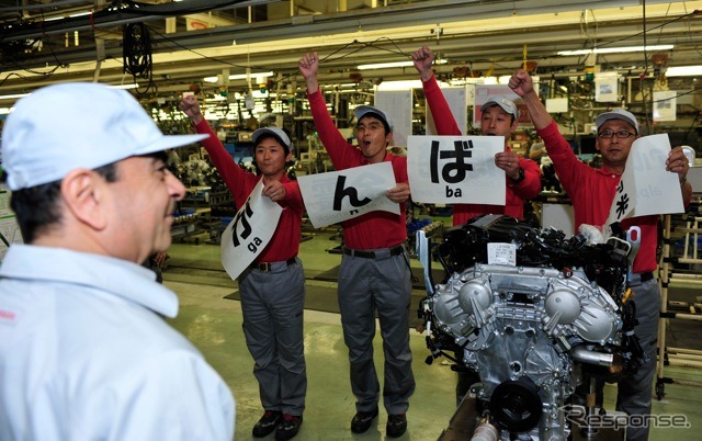 5月にいわき工場を訪れた日産ゴーンCEO