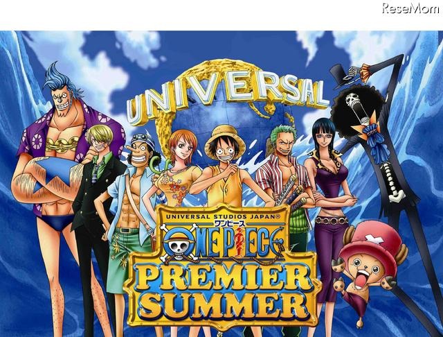 USJ、「ワンピース・プレミア・サマー」7/7より期間限定で開催 ONE PIECE