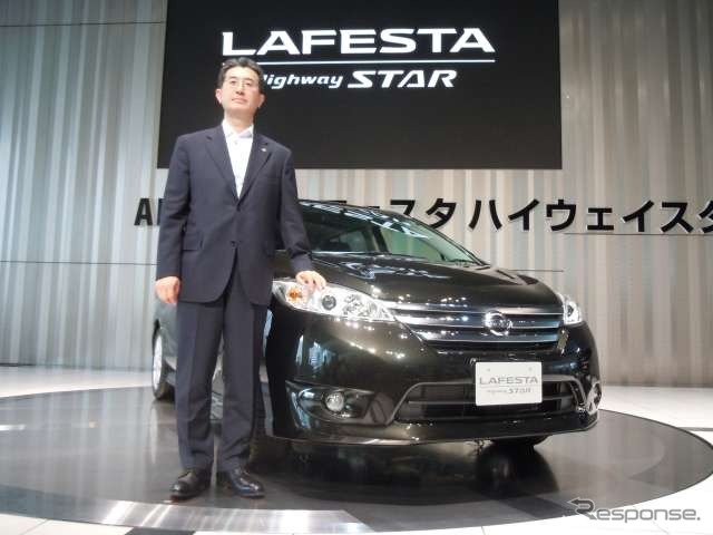 日産ラフェスタハイウェイスター新型発表会