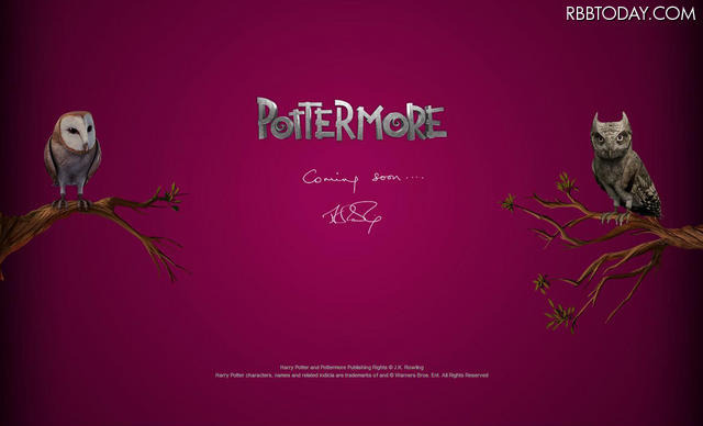 ハリポタ作者の“発表”までのカウントダウン！謎のサイトがオープン Pottermore