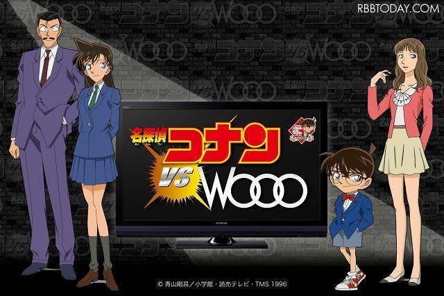 「HITACHI : Wooo Worldハイビジョンテレビ」プロモーションサイト 「HITACHI : Wooo Worldハイビジョンテレビ」プロモーションサイト