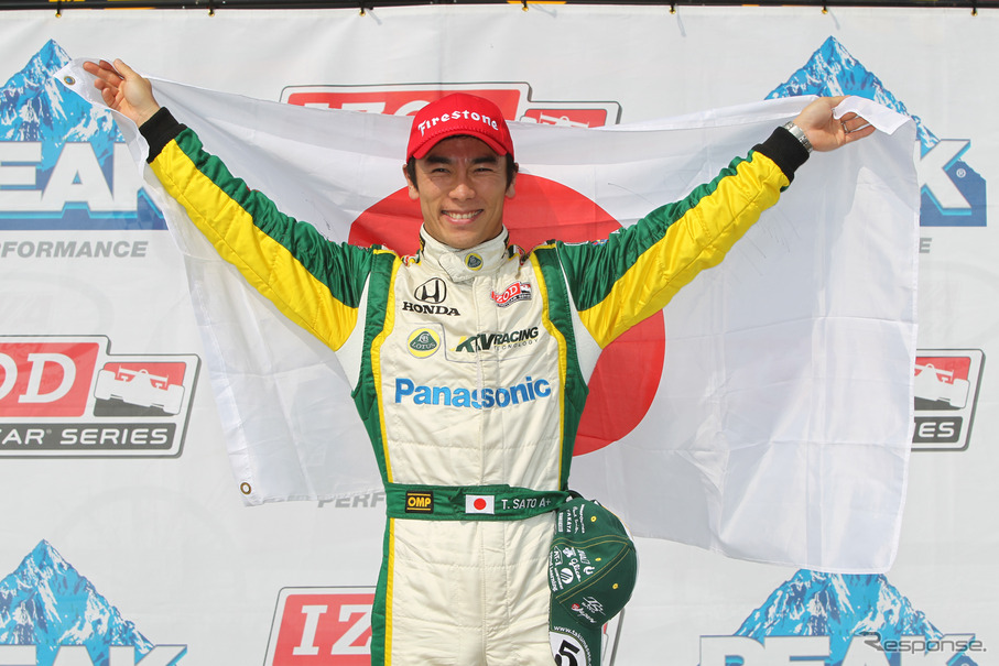 米インディカーシリーズ、ポールポジションを獲得した佐藤琢磨選手