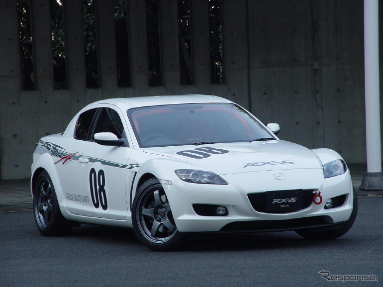 【オートサロン'04出品車】今年はこれでレースに---マツダ『RX-8 NR-A』