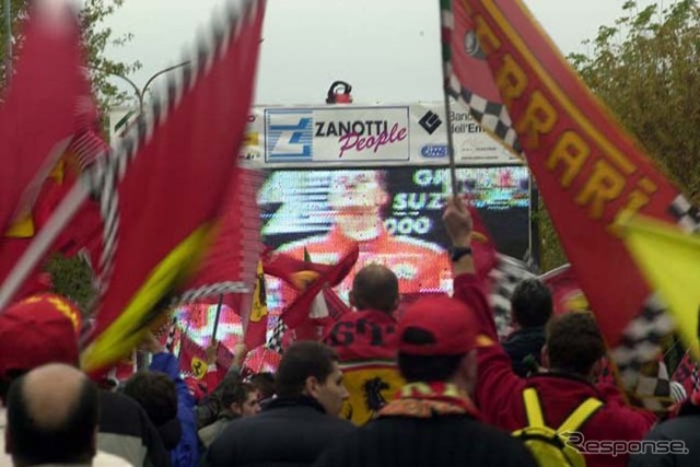 【F1日本GP イタリアの反応】日曜の朝だぜ……かまうものか!!