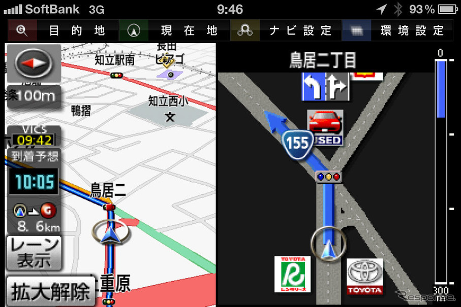 交差点では2画面で拡大表示になる。信号待ちなどで地図を見たいときはボタン一つで2画面を解除できる。