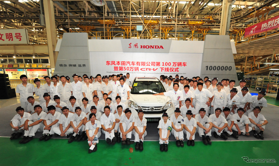 東風ホンダ、累計生産100万台達成式典