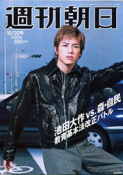 【パリ・ショー速報 番外編】プレスランチに見る各社の意気込み