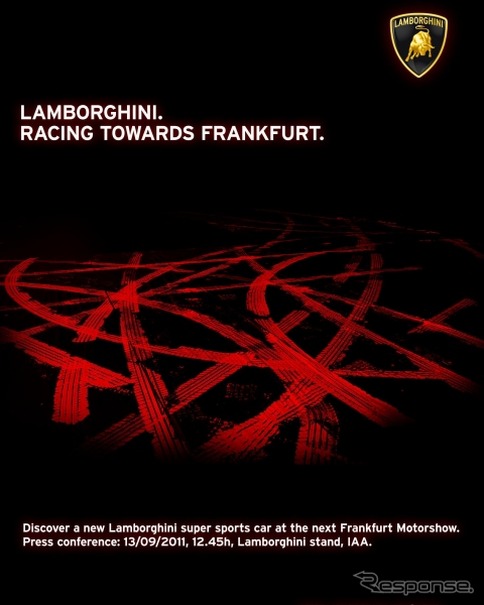 新型スーパーカーの登場を予告したランボルギーニ