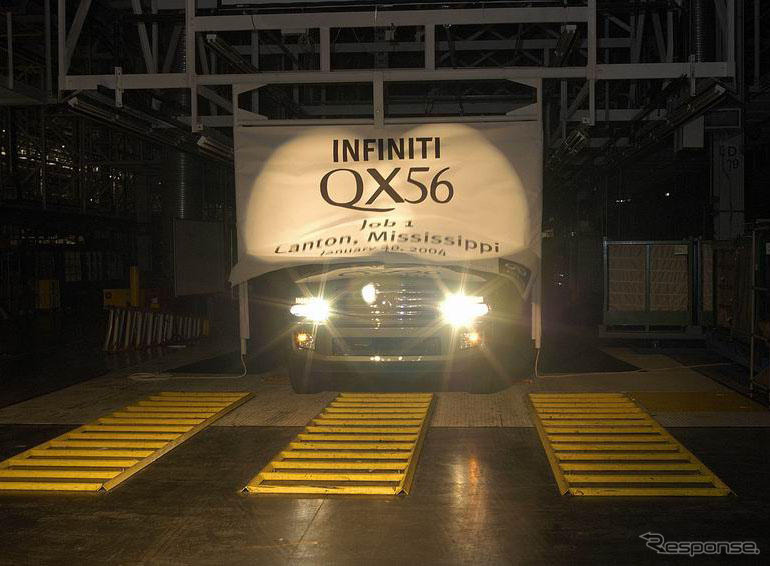 日産、米国で初のインフィニティ車生産開始…『QX56』