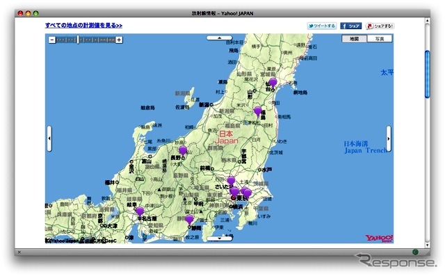 リアルタイム放射線量の情報　Yahoo！JAPAN