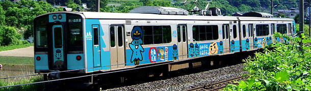 A列車で行こう for GREE × 青い森鉄道 A列車で行こう for GREE × 青い森鉄道