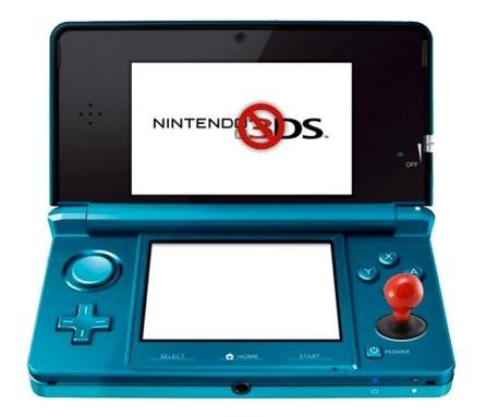 噂： 任天堂が3DSの新型や追加アナログスティックを開発中 噂： 任天堂が3DSの新型や追加アナログスティックを開発中