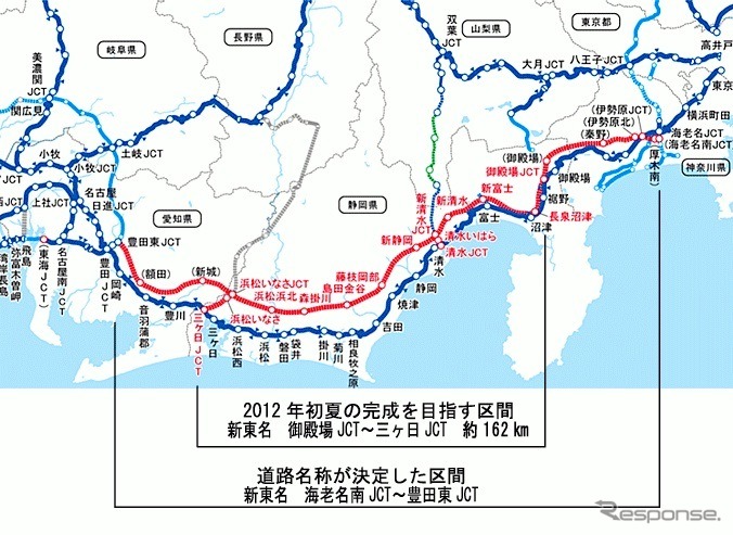 新東名 御殿場-三ヶ日を2012年夏に先行開業