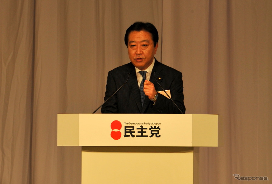 民主党代表選　決選投票