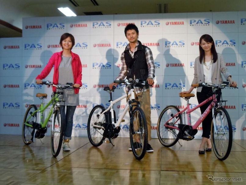 ヤマハ電動アシスト自転車