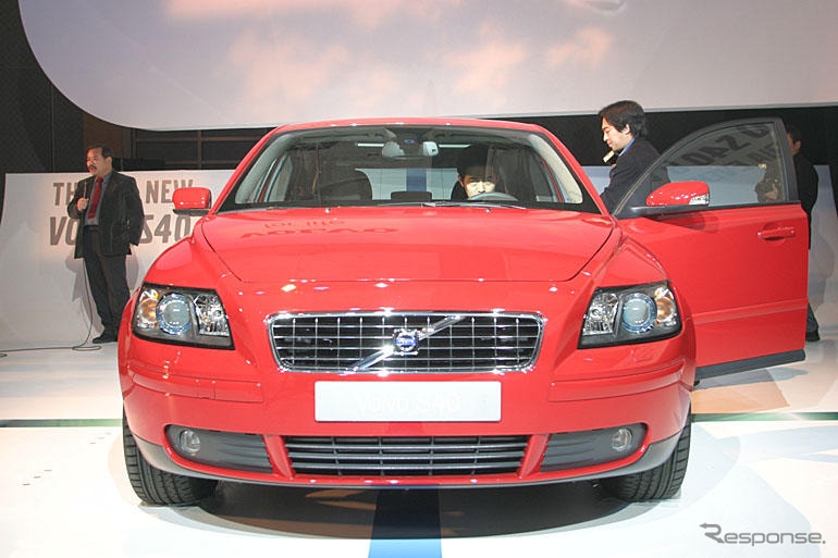 ボルボ S40 V50 日本発表 見せる自信 待たせて勝負 レスポンス Response Jp ボルボ S40 V50 日本発表 見せる自信 待たせて勝負 レスポンス Response Jp