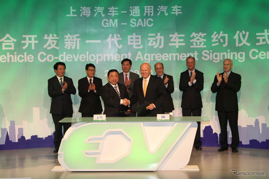 EVの共同開発で合意した上海汽車とGM