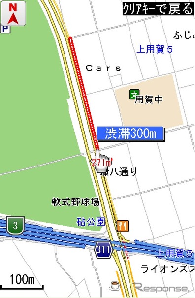 渋滞予測地図画面（ケータイ）